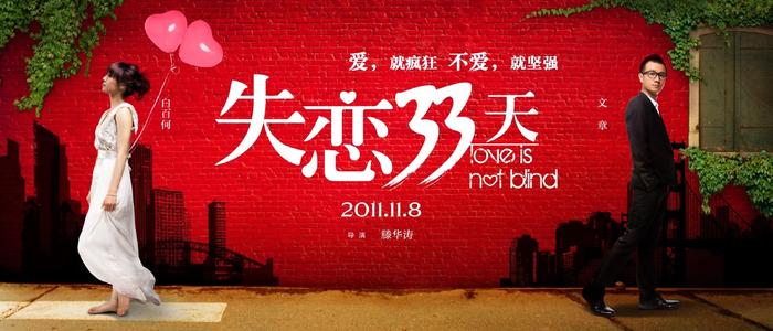 ドアカレッジ大学を追いかける艺术文凭证书